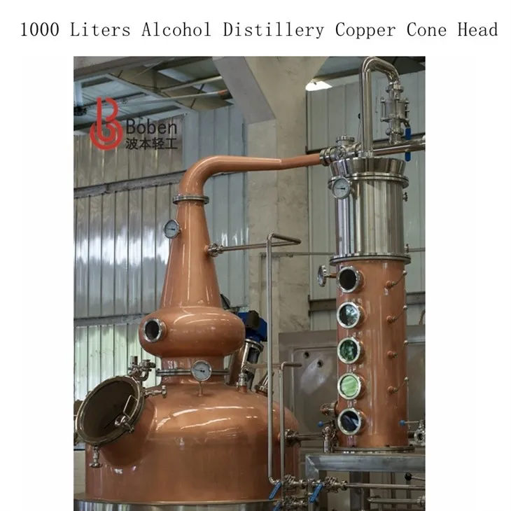 Alcohol Distillery
