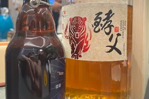 Boben Whisky Distillery Factory på besøg i Kina