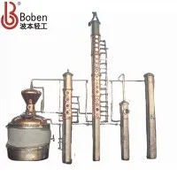 1000L Gin Vodka Distillery med Gin Basket