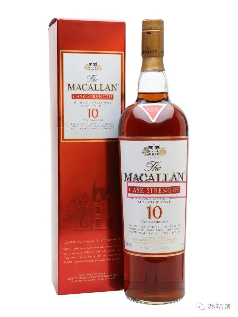Cask strength Cask strength